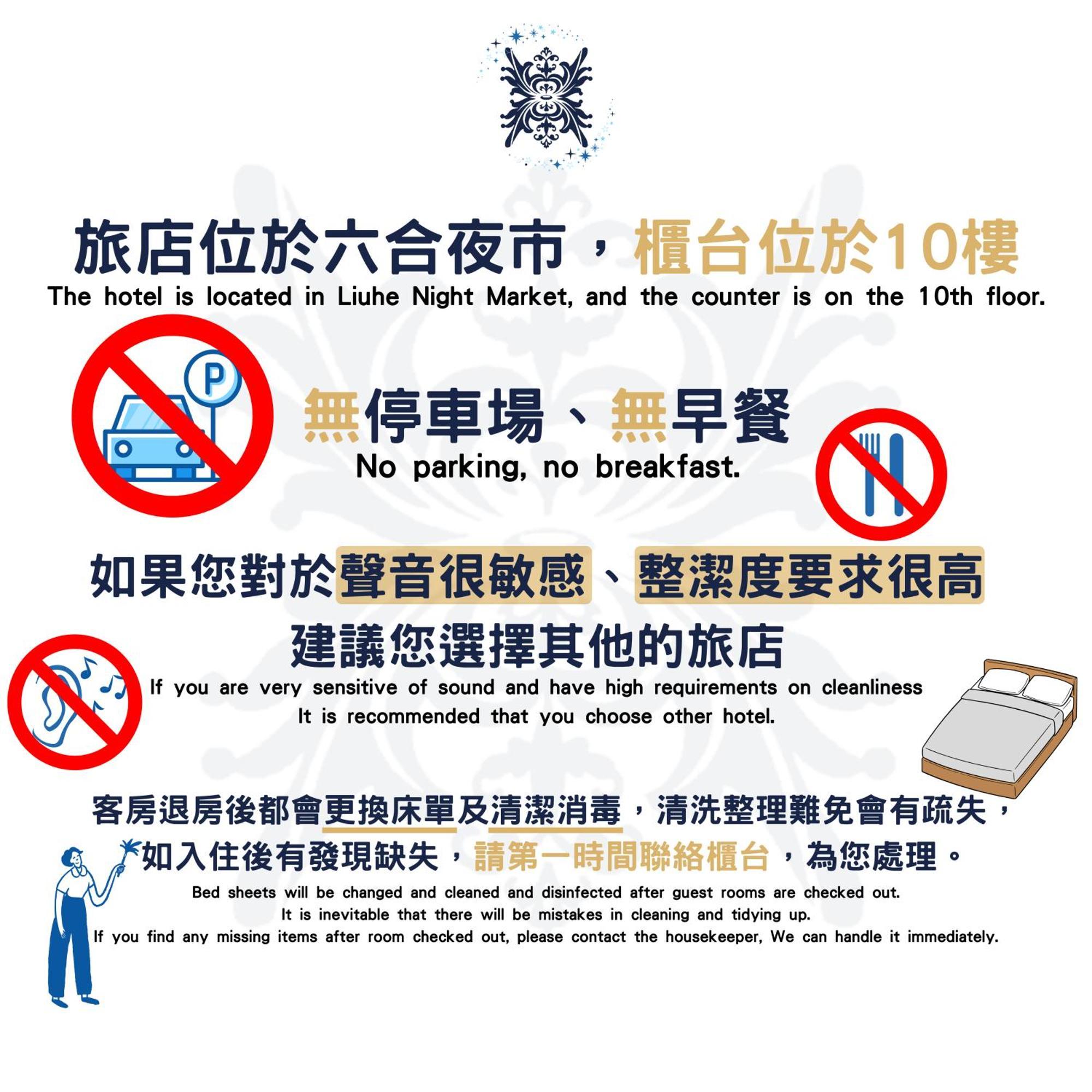 高雄靉嗨文旅 I HI Inn Bagian luar foto